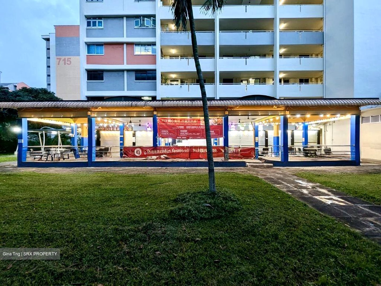 Clementi West Street 2 (D5), Retail #518640341